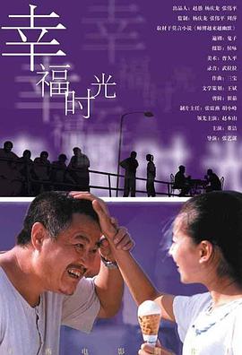 亚洲另类色区欧美日韩